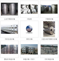 九宮格專注中小企業(yè)網(wǎng)絡(luò)營銷 助力四川奧源金屬制品公司互聯(lián)網(wǎng)銷售騰飛