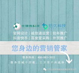 這幾款互聯(lián)網(wǎng)營銷推廣利器，助您輕松實現(xiàn)銷售增長