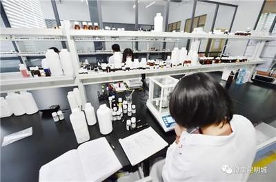 工業遺產變身生物科技“夢工廠” 昆明茨壩生物科技小鎮的產業新篇